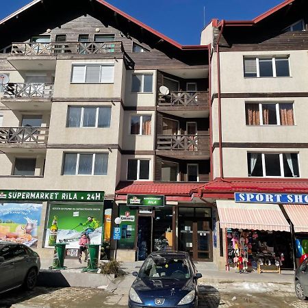 Ski Apartment Boyika Iglika 2 Borovets Exterior photo