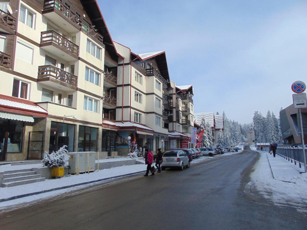 Ski Apartment Boyika Iglika 2 Borovets Exterior photo